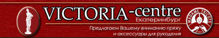 Victoria